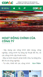 Mobile Screenshot of copac.com.vn